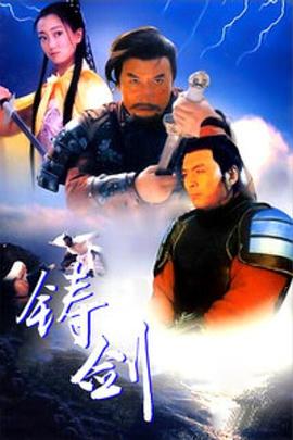 《弟弟的女人们》主视觉